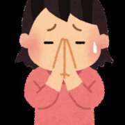 ヒメ日記 2025/05/05 10:26 投稿 みこと Hips悶絶痴女倶楽部 池袋