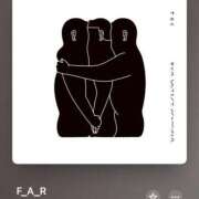 ヒメ日記 2025/05/06 11:36 投稿 みこと Hips悶絶痴女倶楽部 池袋