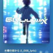 ヒメ日記 2025/05/11 10:56 投稿 みこと Hips悶絶痴女倶楽部 池袋