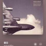 ヒメ日記 2025/05/19 09:56 投稿 みこと Hips悶絶痴女倶楽部 池袋