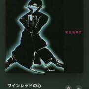 ヒメ日記 2025/05/30 15:26 投稿 みこと Hips悶絶痴女倶楽部 池袋