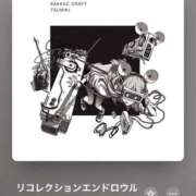 ヒメ日記 2025/06/04 15:06 投稿 みこと Hips悶絶痴女倶楽部 池袋