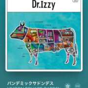 ヒメ日記 2025/06/05 13:06 投稿 みこと Hips悶絶痴女倶楽部 池袋