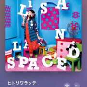 ヒメ日記 2025/06/05 18:06 投稿 みこと Hips悶絶痴女倶楽部 池袋