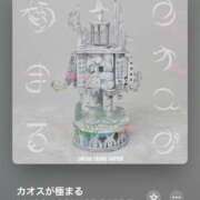 ヒメ日記 2025/06/06 00:26 投稿 みこと Hips悶絶痴女倶楽部 池袋
