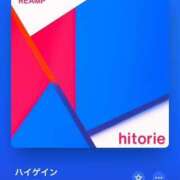 ヒメ日記 2025/06/23 22:56 投稿 みこと Hips悶絶痴女倶楽部 池袋