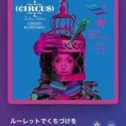 ヒメ日記 2025/07/13 13:16 投稿 みこと Hips悶絶痴女倶楽部 池袋