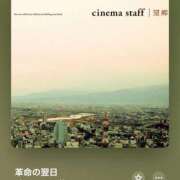 ヒメ日記 2025/07/15 12:46 投稿 みこと Hips悶絶痴女倶楽部 池袋