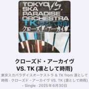 ヒメ日記 2025/07/20 23:16 投稿 みこと Hips悶絶痴女倶楽部 池袋