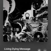 ヒメ日記 2025/07/21 13:16 投稿 みこと Hips悶絶痴女倶楽部 池袋