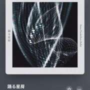 ヒメ日記 2025/07/26 15:06 投稿 みこと Hips悶絶痴女倶楽部 池袋