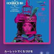 ヒメ日記 2025/07/26 17:26 投稿 みこと Hips悶絶痴女倶楽部 池袋