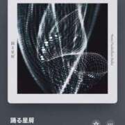 ヒメ日記 2025/07/29 12:46 投稿 みこと Hips悶絶痴女倶楽部 池袋