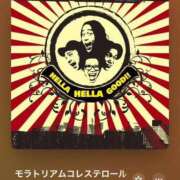 ヒメ日記 2025/07/29 21:06 投稿 みこと Hips悶絶痴女倶楽部 池袋