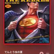 ヒメ日記 2025/08/02 11:46 投稿 みこと Hips悶絶痴女倶楽部 池袋