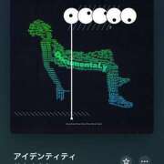 ヒメ日記 2025/08/03 10:56 投稿 みこと Hips悶絶痴女倶楽部 池袋