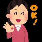 ヒメ日記 2025/08/09 21:06 投稿 みこと Hips悶絶痴女倶楽部 池袋