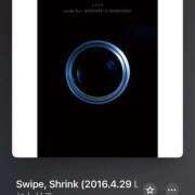 ヒメ日記 2025/08/10 18:16 投稿 みこと Hips悶絶痴女倶楽部 池袋