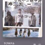 ヒメ日記 2025/08/15 09:06 投稿 みこと Hips悶絶痴女倶楽部 池袋