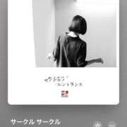 ヒメ日記 2025/08/19 18:06 投稿 みこと Hips悶絶痴女倶楽部 池袋