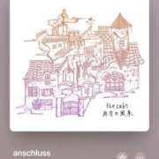 ヒメ日記 2025/08/26 13:16 投稿 みこと Hips悶絶痴女倶楽部 池袋