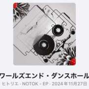 ヒメ日記 2025/10/04 13:06 投稿 みこと Hips悶絶痴女倶楽部 池袋