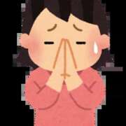 ヒメ日記 2025/10/05 09:36 投稿 みこと Hips悶絶痴女倶楽部 池袋