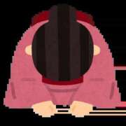 ヒメ日記 2025/10/06 09:56 投稿 みこと Hips悶絶痴女倶楽部 池袋