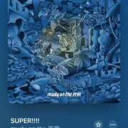 ヒメ日記 2025/10/13 11:56 投稿 みこと Hips悶絶痴女倶楽部 池袋