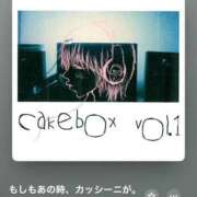 ヒメ日記 2025/10/30 12:56 投稿 みこと Hips悶絶痴女倶楽部 池袋