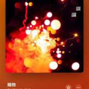 ヒメ日記 2025/11/02 02:06 投稿 みこと Hips悶絶痴女倶楽部 池袋