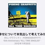 ヒメ日記 2025/11/04 13:26 投稿 みこと Hips悶絶痴女倶楽部 池袋