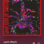 ヒメ日記 2025/11/04 23:46 投稿 みこと Hips悶絶痴女倶楽部 池袋