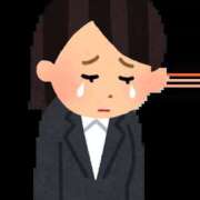 ヒメ日記 2025/11/08 00:56 投稿 みこと Hips悶絶痴女倶楽部 池袋