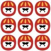 ヒメ日記 2025/11/10 23:36 投稿 みこと Hips悶絶痴女倶楽部 池袋