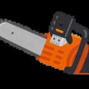 ヒメ日記 2025/11/12 13:46 投稿 みこと Hips悶絶痴女倶楽部 池袋