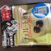 ヒメ日記 2026/02/20 17:56 投稿 みこと Hips悶絶痴女倶楽部 池袋