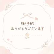 ヒメ日記 2026/08/08 19:06 投稿 みこと Hips悶絶痴女倶楽部 池袋