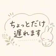 ヒメ日記 2026/08/13 05:46 投稿 みこと Hips悶絶痴女倶楽部 池袋