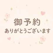 ヒメ日記 2026/08/13 18:06 投稿 みこと Hips悶絶痴女倶楽部 池袋