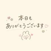 ヒメ日記 2026/08/13 22:16 投稿 みこと Hips悶絶痴女倶楽部 池袋