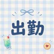 ヒメ日記 2026/09/12 11:26 投稿 みこと Hips悶絶痴女倶楽部 池袋