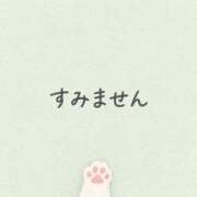 ヒメ日記 2026/09/13 21:56 投稿 みこと Hips悶絶痴女倶楽部 池袋