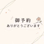 みこと 御予約ありがとうございます！緊張！（まいどおなじみ Hips悶絶痴女倶楽部 池袋