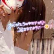 ヒメ日記 2025/01/29 19:03 投稿 みさ Blue Moon