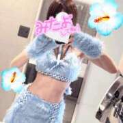 ヒメ日記 2025/02/13 09:04 投稿 みさ Blue Moon