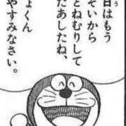 ヒメ日記 2025/02/26 00:33 投稿 みさ Blue Moon