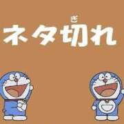 ヒメ日記 2025/03/06 23:33 投稿 みさ Blue Moon