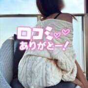 ヒメ日記 2025/03/22 19:48 投稿 みさ Blue Moon