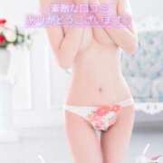 ヒメ日記 2025/04/11 14:33 投稿 みさ Blue Moon